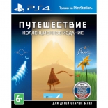 игра для PS4 Путешествие. Коллекционное издание (+ игра flOw, + игра Flower)