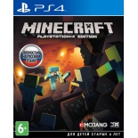игра для PS4 Minecraft. Playstation 4 Edition