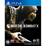 игра для PS4 Mortal Kombat X