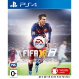игра для PS4 PS4 FIFA 16