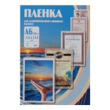 плёнка для ламинирования Office Kit глянцевая (111 х 154 мм)
