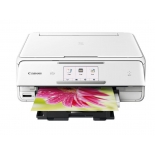 МФУ Canon Pixma TS8040, белое
