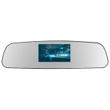 автомобильный видеорегистратор TrendVision MR-710GP