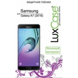 защитная пленка для смартфона LuxCase для Samsung Galaxy A7 (2016) (Суперпрозрачная), SM-A710F