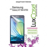 защитная пленка для смартфона LuxCase для Samsung Galaxy A7 SM-A700F