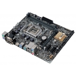 материнская плата ASUS H110M-PLUS Soc-1151 H110 DDR4 mATX SATA3 LAN-Gbt USB3.1 VGA/DVi/HDMI