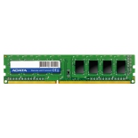 модуль памяти ADATA DDR4 2133 DIMM (AD4U2133W8G15-R(B)) 8Gb