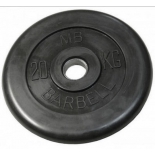 диск для штанги MB Barbell обрезиненный 51 мм 15 кг
