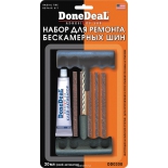 автомобильный инструмент DoneDeaL DD0308, набор для ремонта бескамерных шин