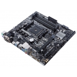 материнская плата Asus Prime A320M-A Soc-AM4, AMD A320, mATX, DDR4, SATA3, USB3.0