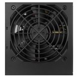 блок питания Cooler Master 700W MPX-7001-ACABW-EU