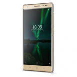 чехол для смартфона Lenovo ZG38C01399, золотистый