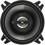 автомобильные колонки JBL CS752, коаксиальные