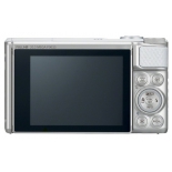цифровой фотоаппарат Canon PowerShot SX730HS, серебристый