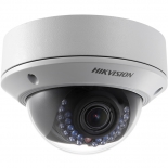 IP-камера видеонаблюдения Hikvision DS-2CD1148-I/B