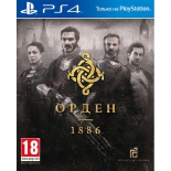 игра для PS4 Орден 1886