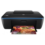 МФУ HP DeskJet Ultra Ink Advantage 2529