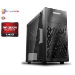 системный блок CompYou Home PC H555 (CY.603841.H555)