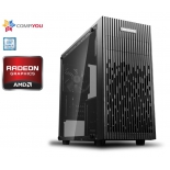 системный блок CompYou Game PC G775 (CY.600106.G775)