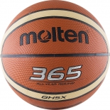 мяч баскетбольный Molten BGH5X №5, бежевый/черный