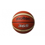 мяч баскетбольный Molten BGH7X №7, желтый/черный