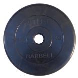 диск для штанги MB Barbel Atlet (15 кг) черный
