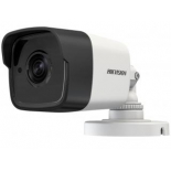 IP-камера видеонаблюдения Hikvision DS-2CE16D8T-ITE