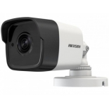 Камера видеонаблюдения Hikvision DS-2CE16D8T-ITE (3.6 мм), Черный/Белый