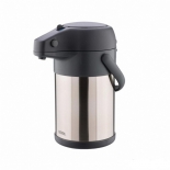 термос Thermos TAH-3000, Серебристый