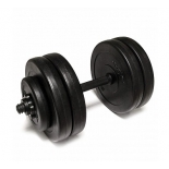 гантель Starfit DB-701, пластиковая (11,5 кг)
