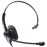 гарнитура проводная для телефона Accutone WM610 QD (операторская)