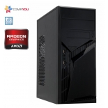 системный блок CompYou Home PC H575 (CY.609479.H575)