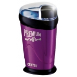 Кофемолка Centek CT-1358, фиолетовая