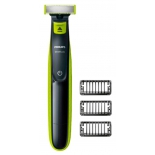 машинка для стрижки Philips QP2520/20, триммер