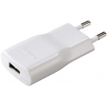 зарядное устройство Hama H-14133 USB Piccolino для Apple (белое)