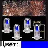 новогоднее украшение Торг-Хаус LED-Crystal Clip Light, гирлянда синяя