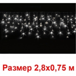 новогоднее украшение Торг-Хаус LED гирлянда холодно-белая мерцающая