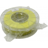 пластик для 3D-печати Cactus CS-3D-PLA-750-YELLOW, желтый