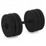 гантель Starfit DB-701, Чёрная
