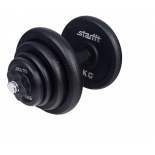гантель Starfit DB-703 (14 кг) разборная
