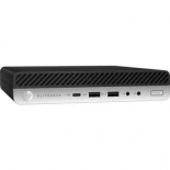 фирменный компьютер HP EliteDesk 800 G3 (1HL47AW), серебристо-черный