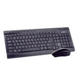 комплект Perfeo PF-226-WL/OP черный