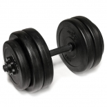 гантель Starfit DB-701 (13 кг), черная