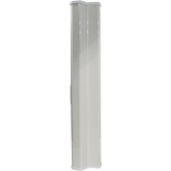 антенна сетевая TP-Link TL-ANT5819MS, направленная