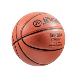 мяч баскетбольный Jogel JB-300 №7 brown