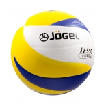 мяч волейбольный Jogel JV-550 (тренировочный)