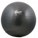 мяч гимнастический Starfit GB-201 (55 см), серый