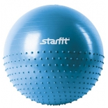 мяч гимнастический Starfit GB-201 (55 см), синий