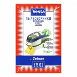 фильтр для пылесоса Комплект пылесборников Vesta ZR02