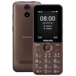 сотовый телефон Philips E331 Xenium, коричневый